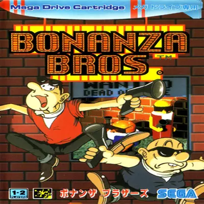 Bonanza Bros. (Japan, Europe) (En)